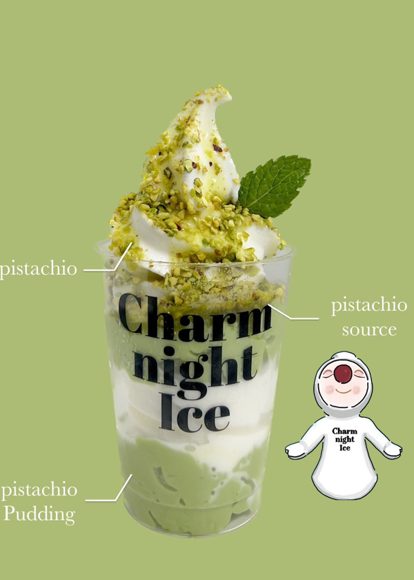 長崎 アイスクリーム Charm night Ice(チャームナイトアイス